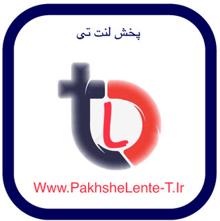 لنت ترمز جلو و عقب یک خودرو ( تفاوت برند مطرح نیست ) ، بنام یک سفارش دهنده ، شامل 20 در صد به بالا تخفیف خواهد شد .